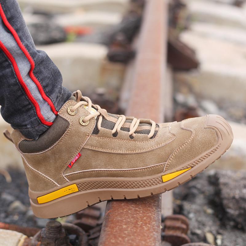 Troya X50™ • Ultra-Light Safety Boots